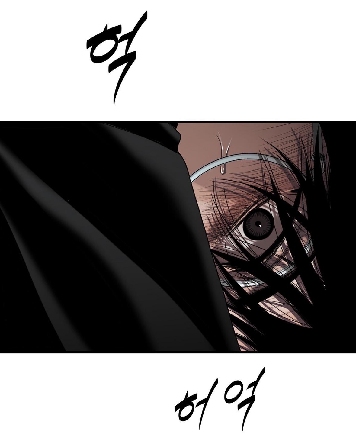 Corrosive Chapter 71.2 page 26 - 
