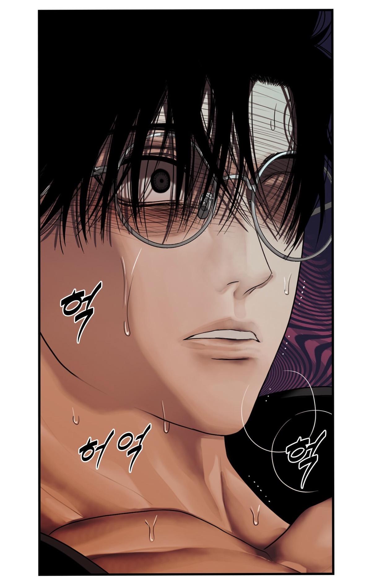 Corrosive Chapter 71.2 page 32 - 
