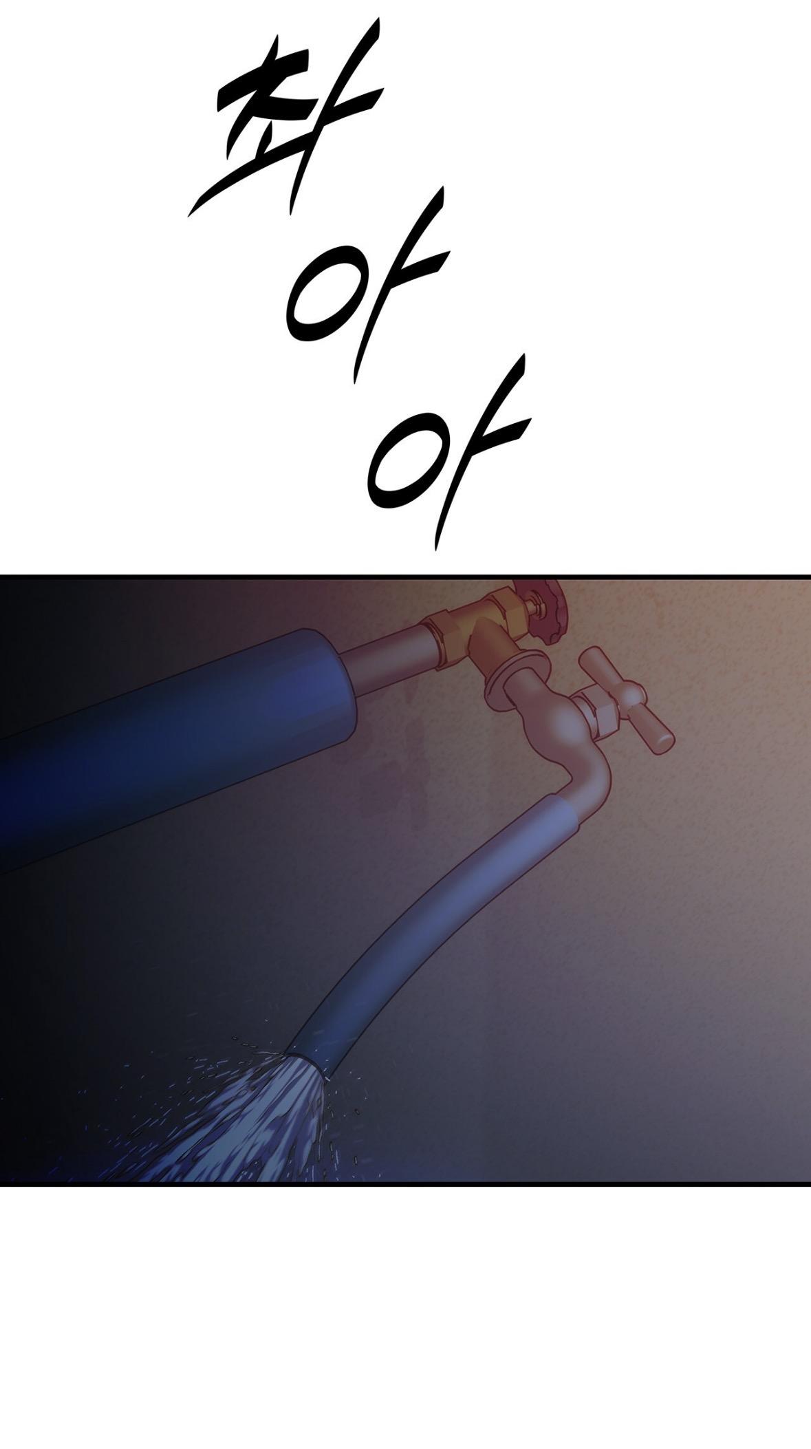 Corrosive Chapter 71.2 page 34 - 