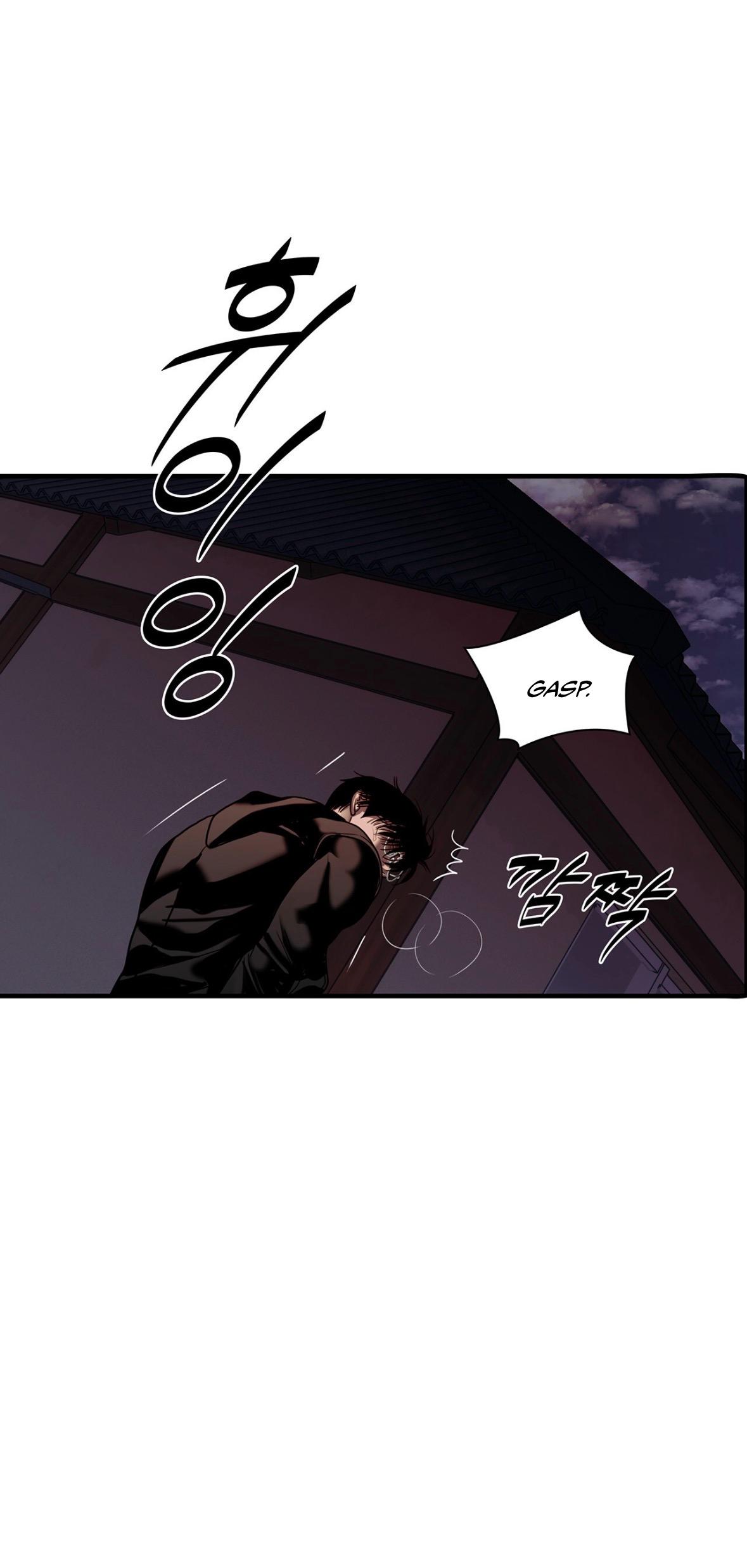 Corrosive Chapter 71.2 page 37 - 