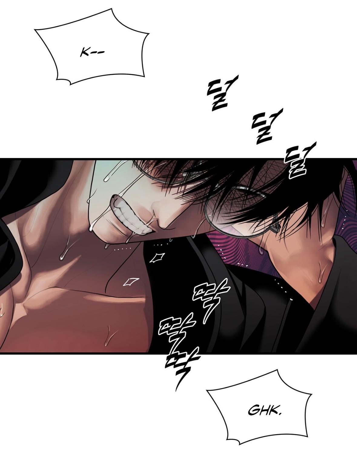 Corrosive Chapter 71.2 page 46 - 