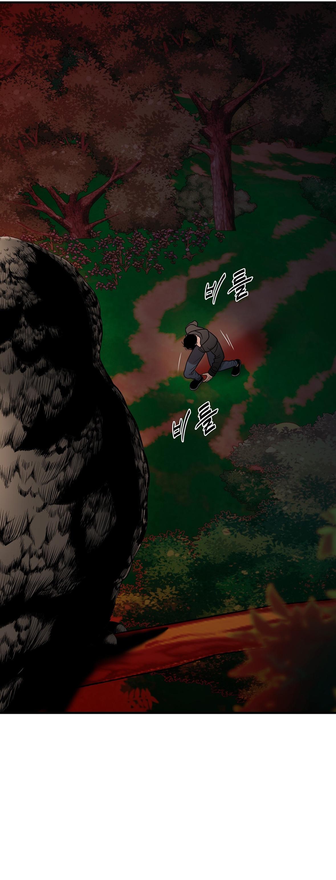Corrosive Chapter 71.2 page 6 - 