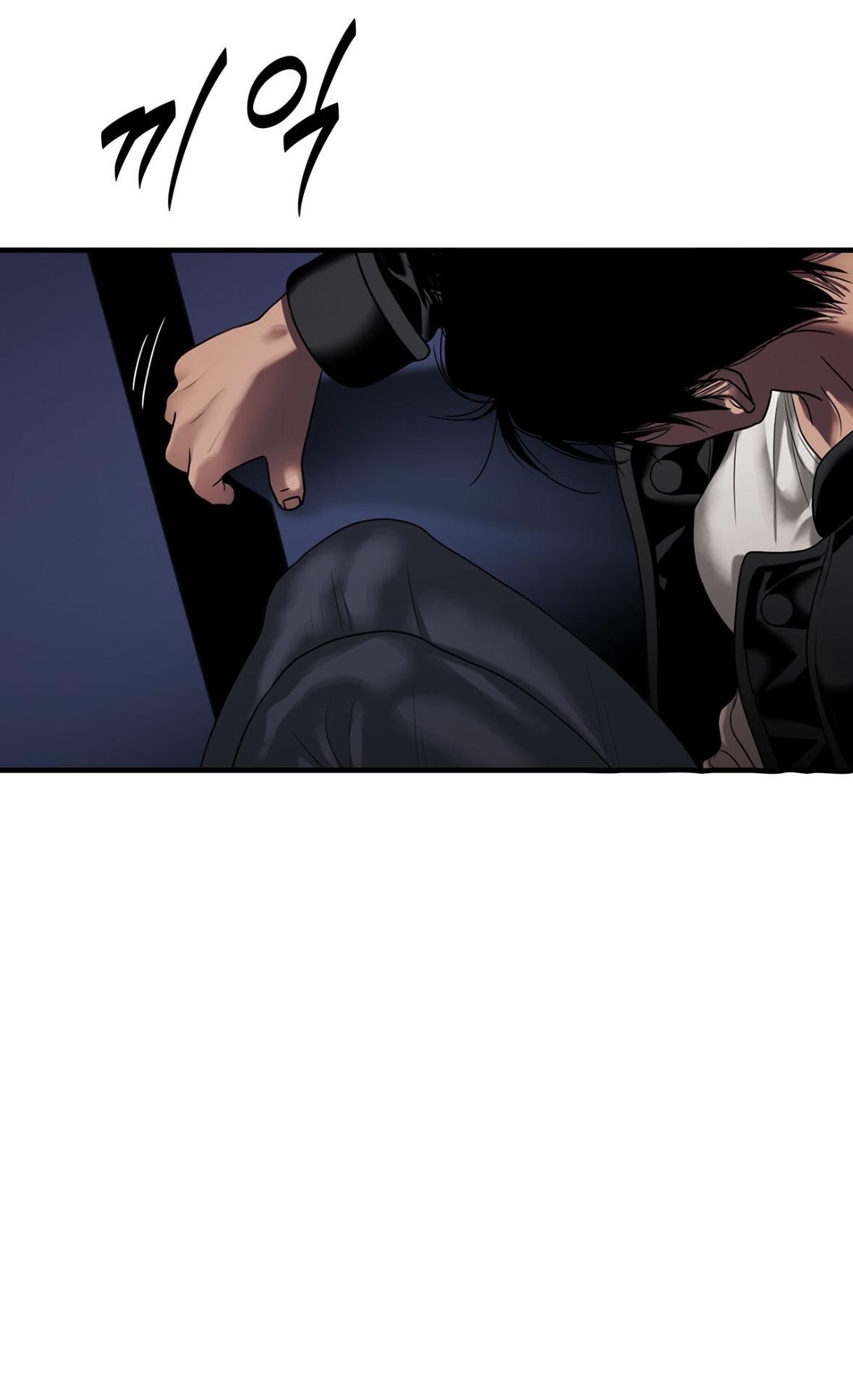 Corrosive Chapter 71.2 page 60 - 