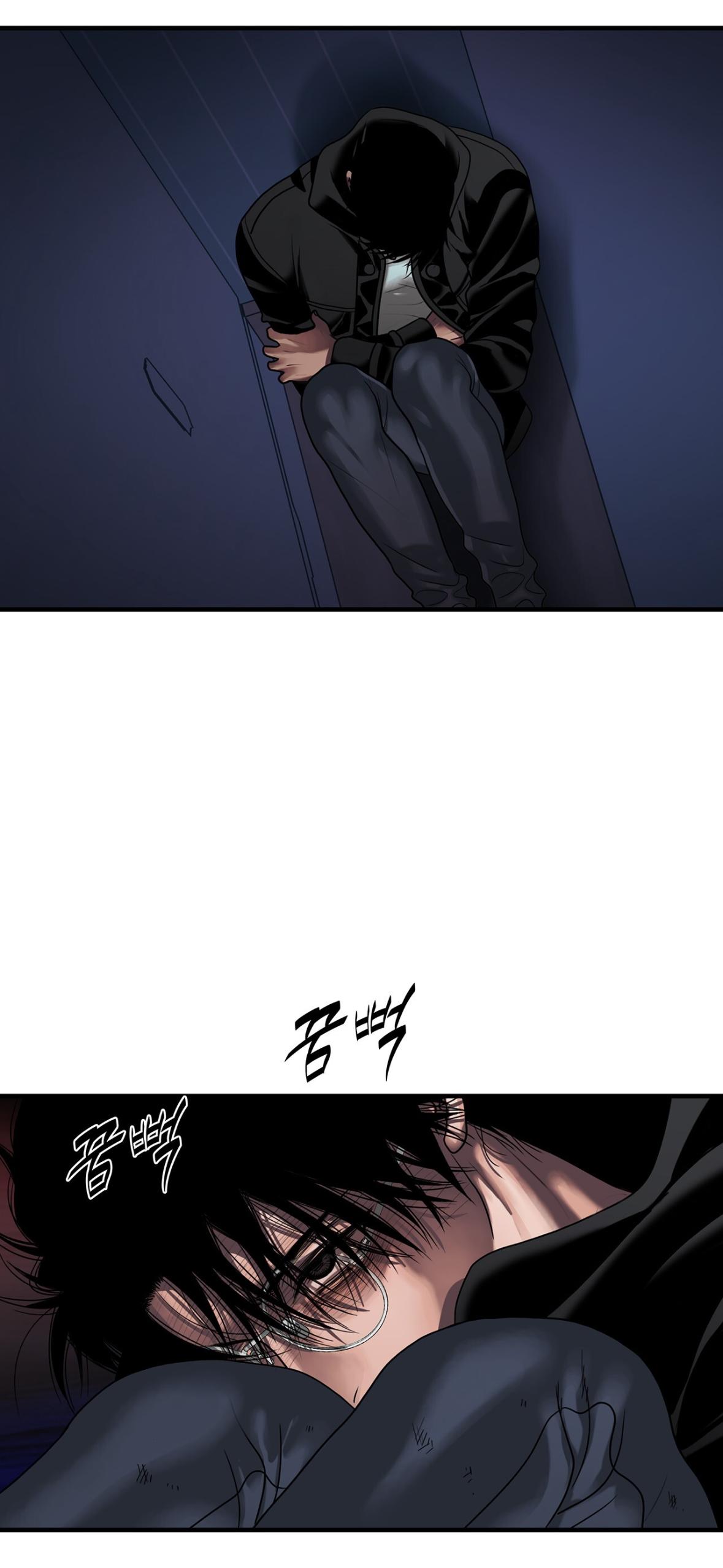 Corrosive Chapter 71.2 page 61 - 