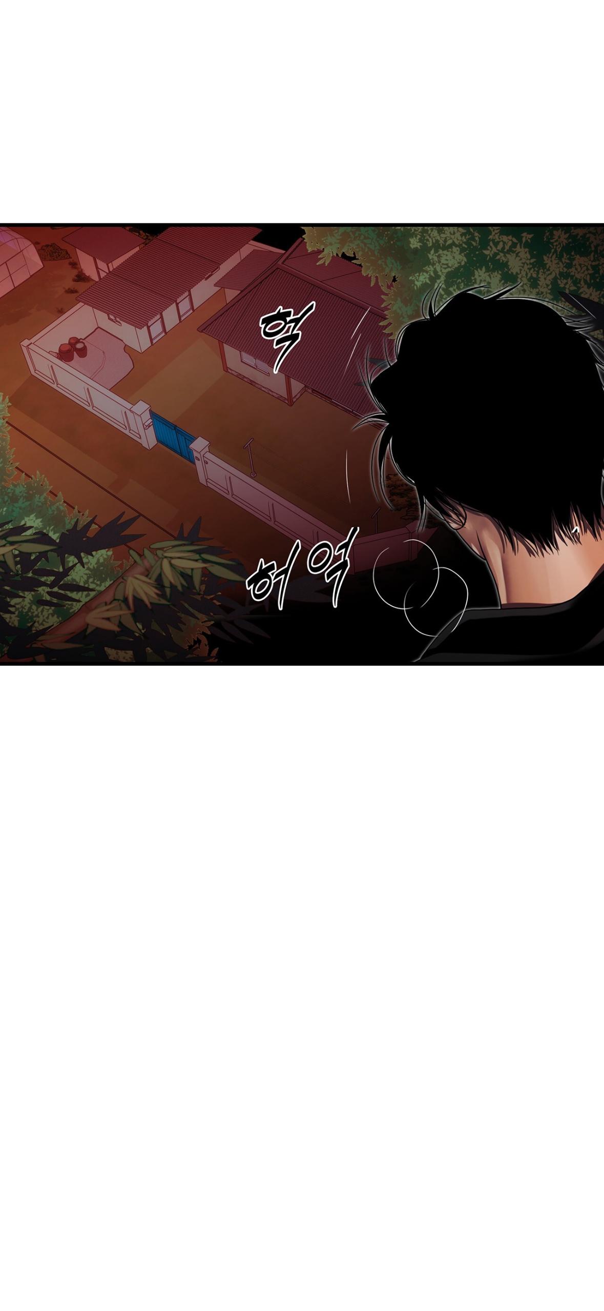 Corrosive Chapter 71.2 page 9 - 