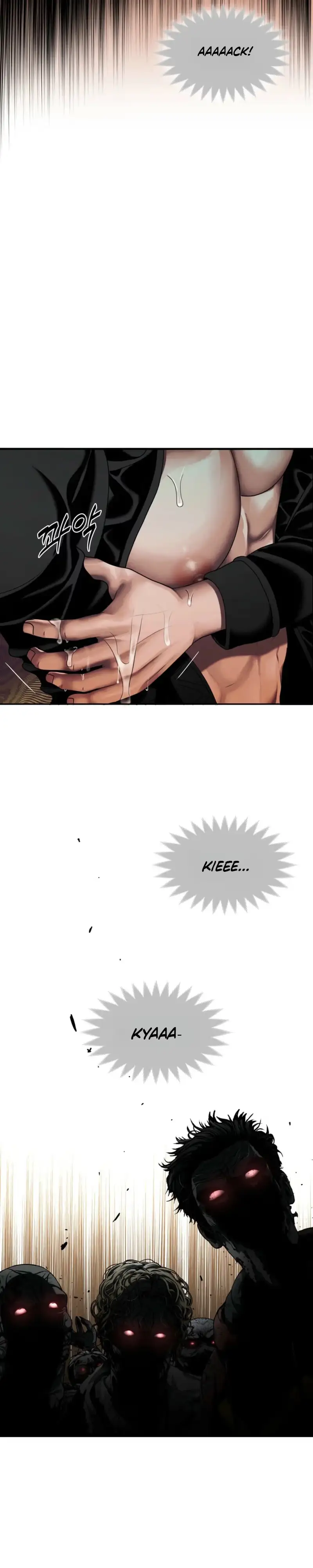 Corrosive Chapter 73 page 17 - 