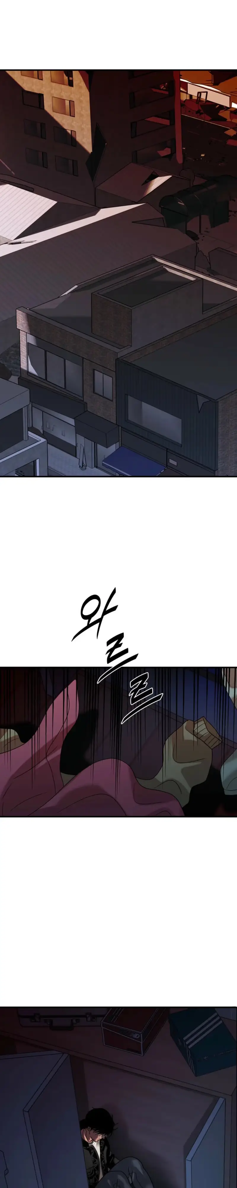 Corrosive Chapter 73 page 26 - 