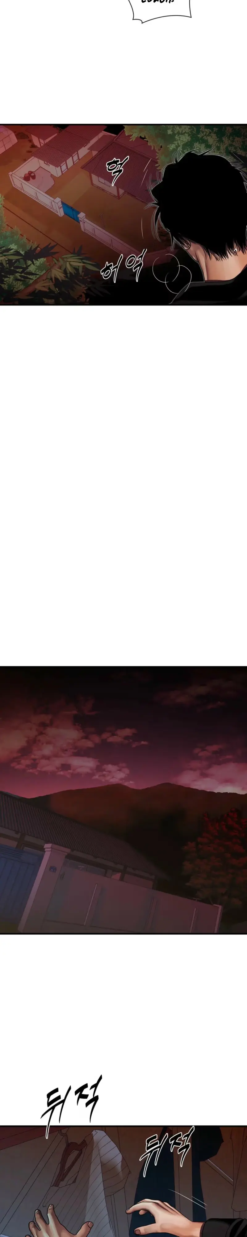 Corrosive Chapter 73 page 4 - 
