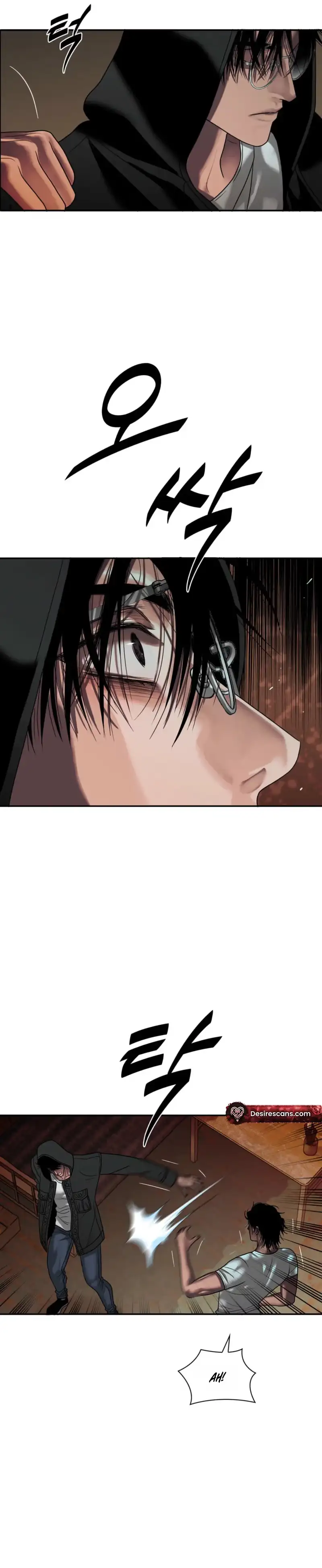 Corrosive Chapter 74 page 14 - 