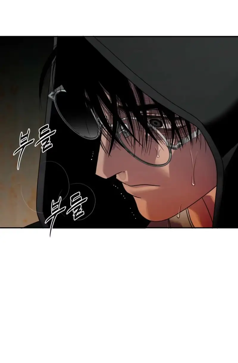 Corrosive Chapter 74 page 16 - 
