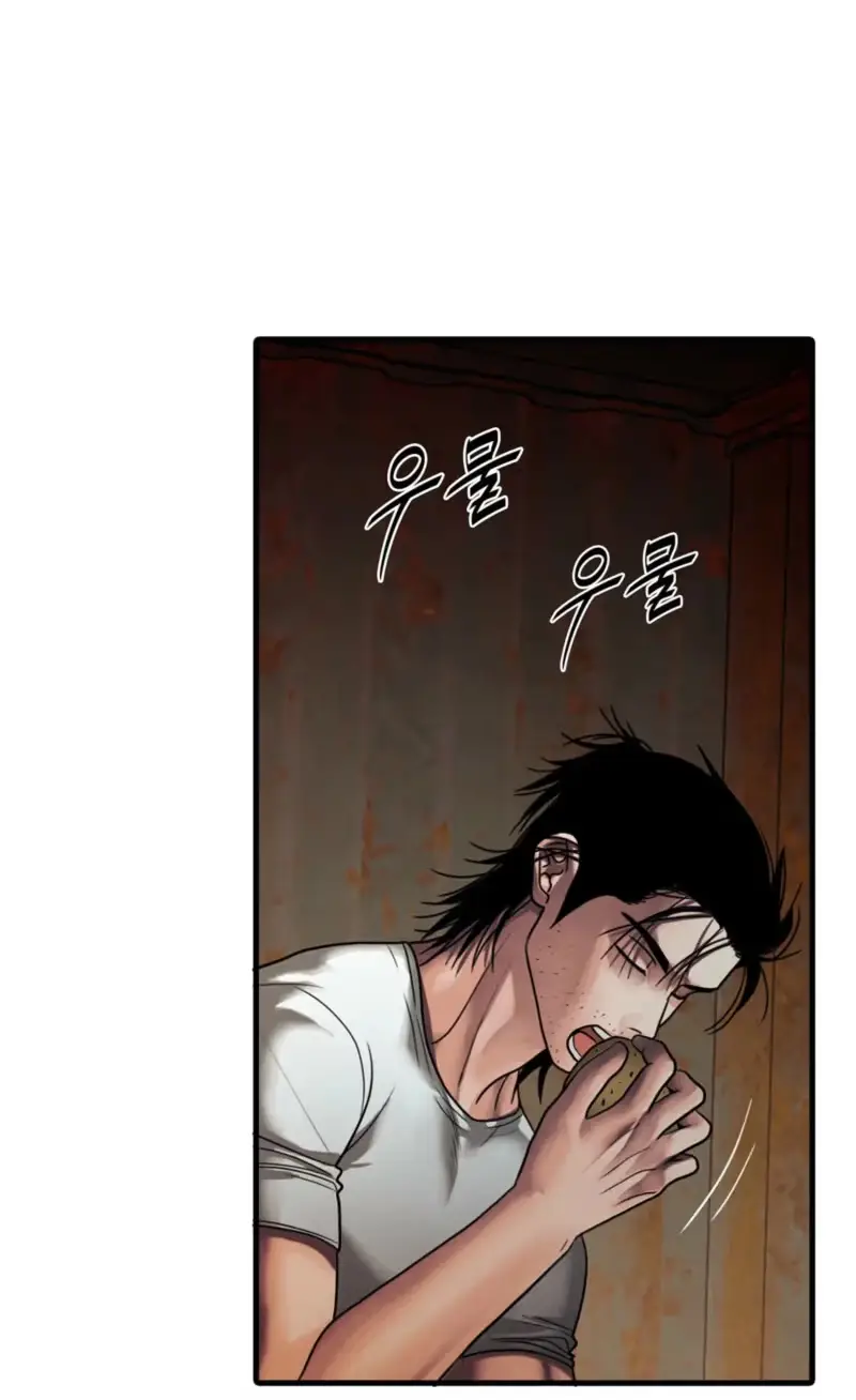 Corrosive Chapter 74 page 36 - 