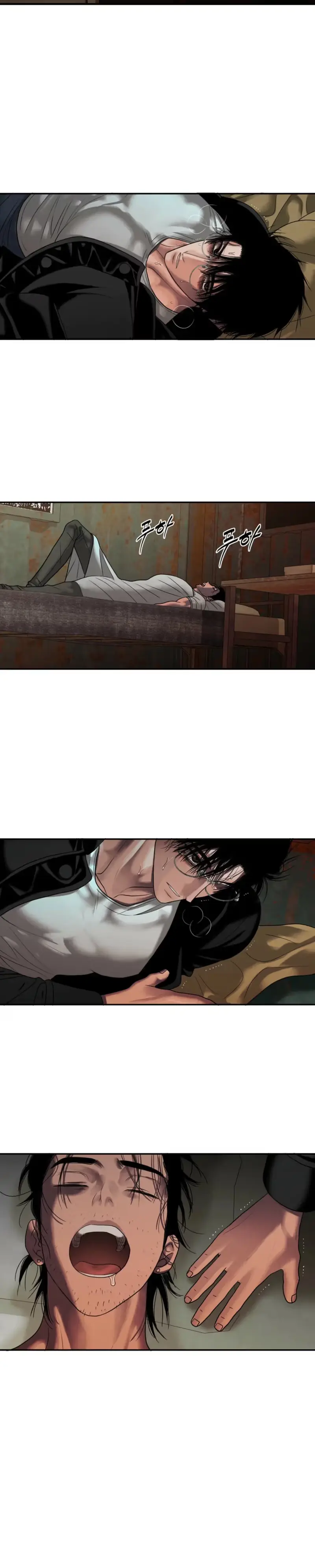 Corrosive Chapter 74 page 39 - 