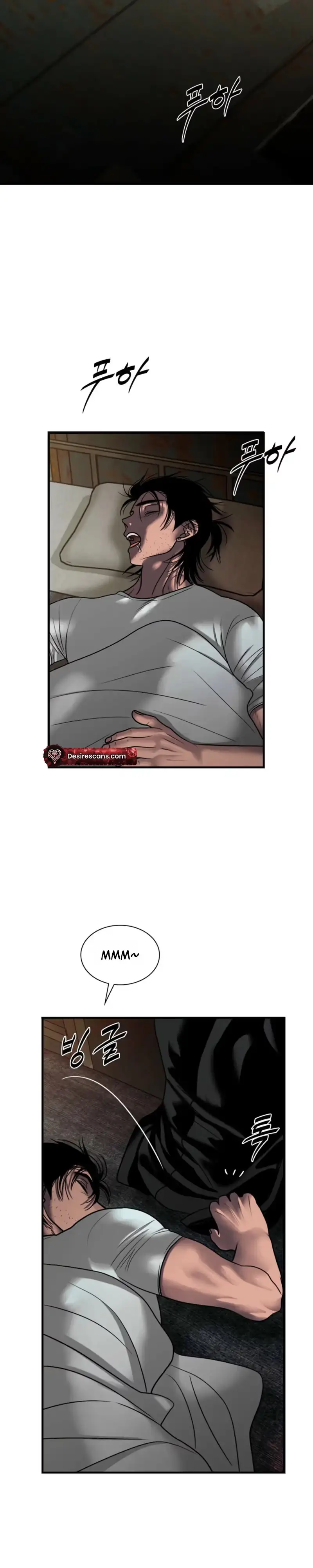 Corrosive Chapter 75 page 10 - 