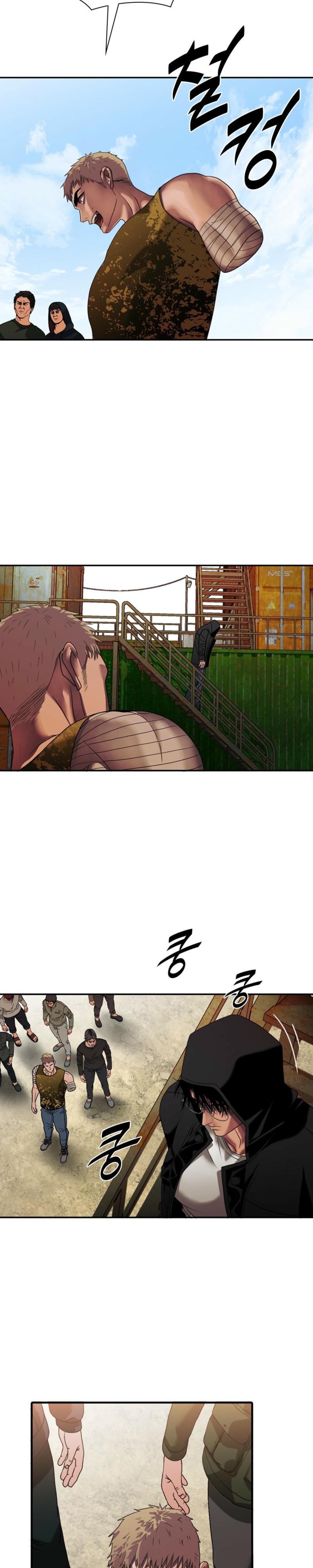 Corrosive Chapter 77 page 13 - 