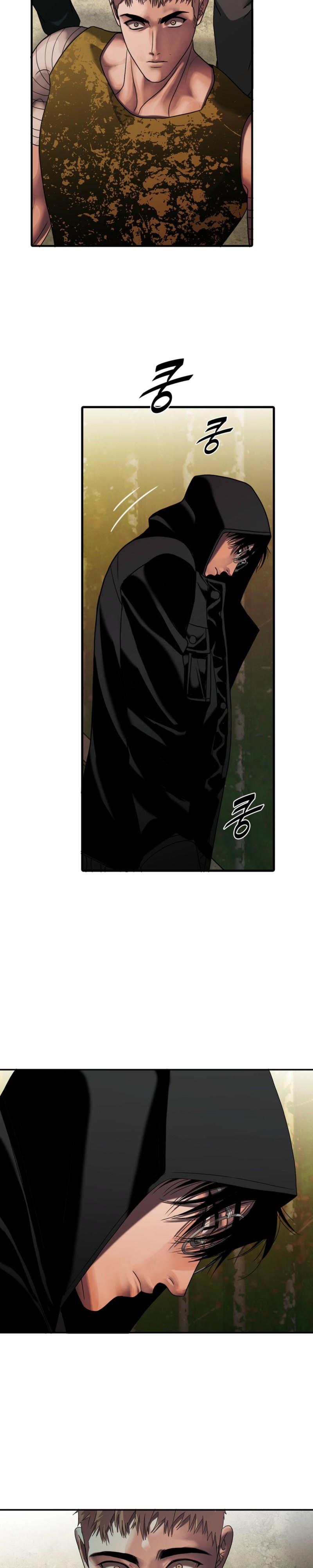Corrosive Chapter 77 page 14 - 
