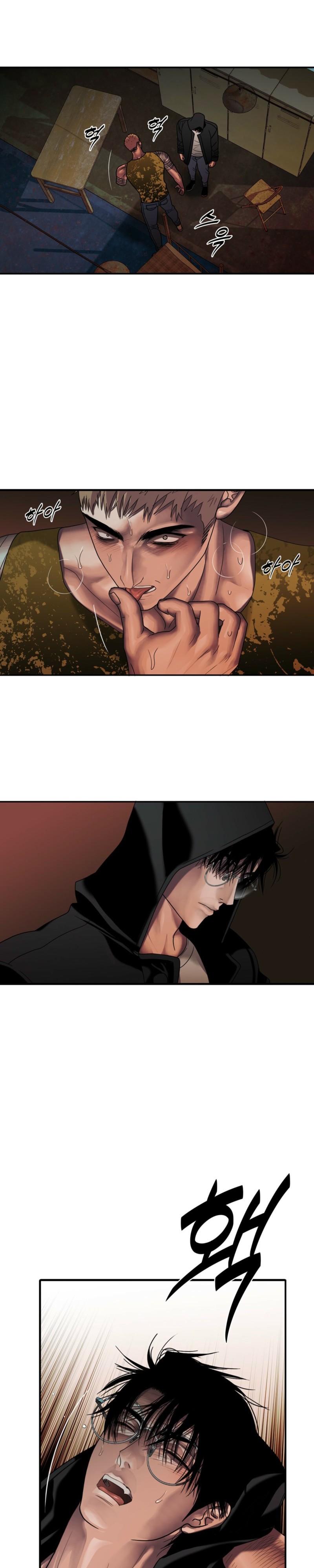 Corrosive Chapter 77 page 23 - 