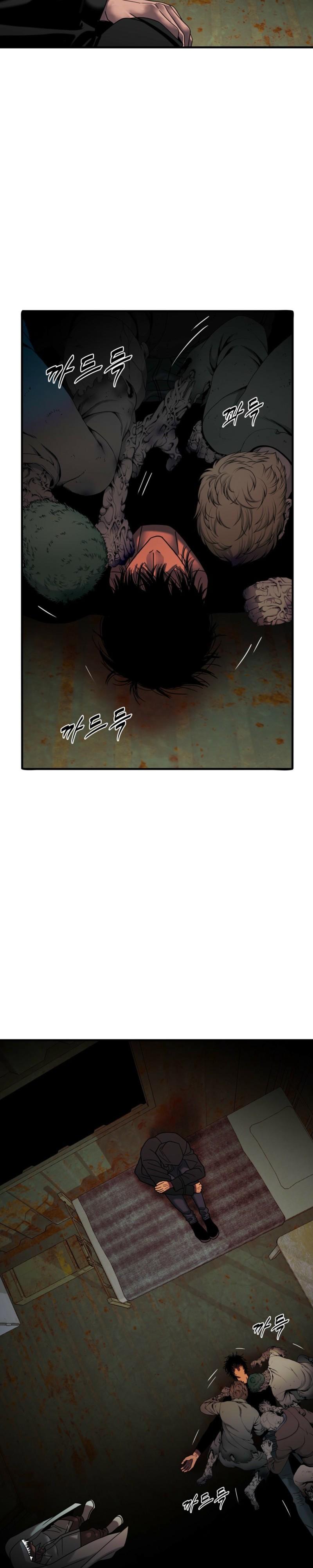 Corrosive Chapter 77 page 10 - 