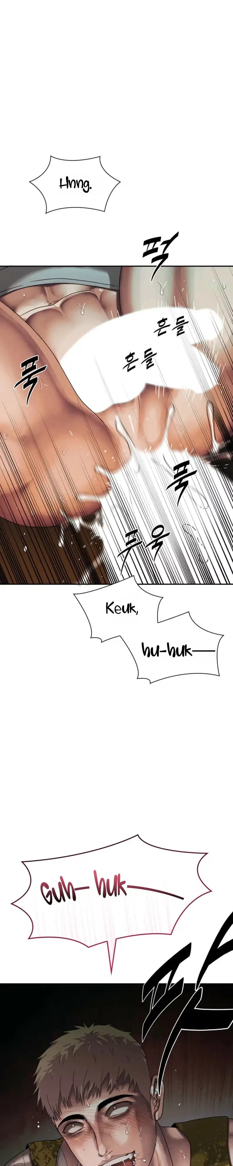 Corrosive Chapter 78 page 21 - 