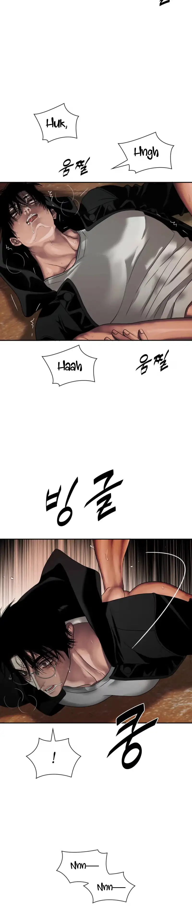 Corrosive Chapter 78 page 23 - 