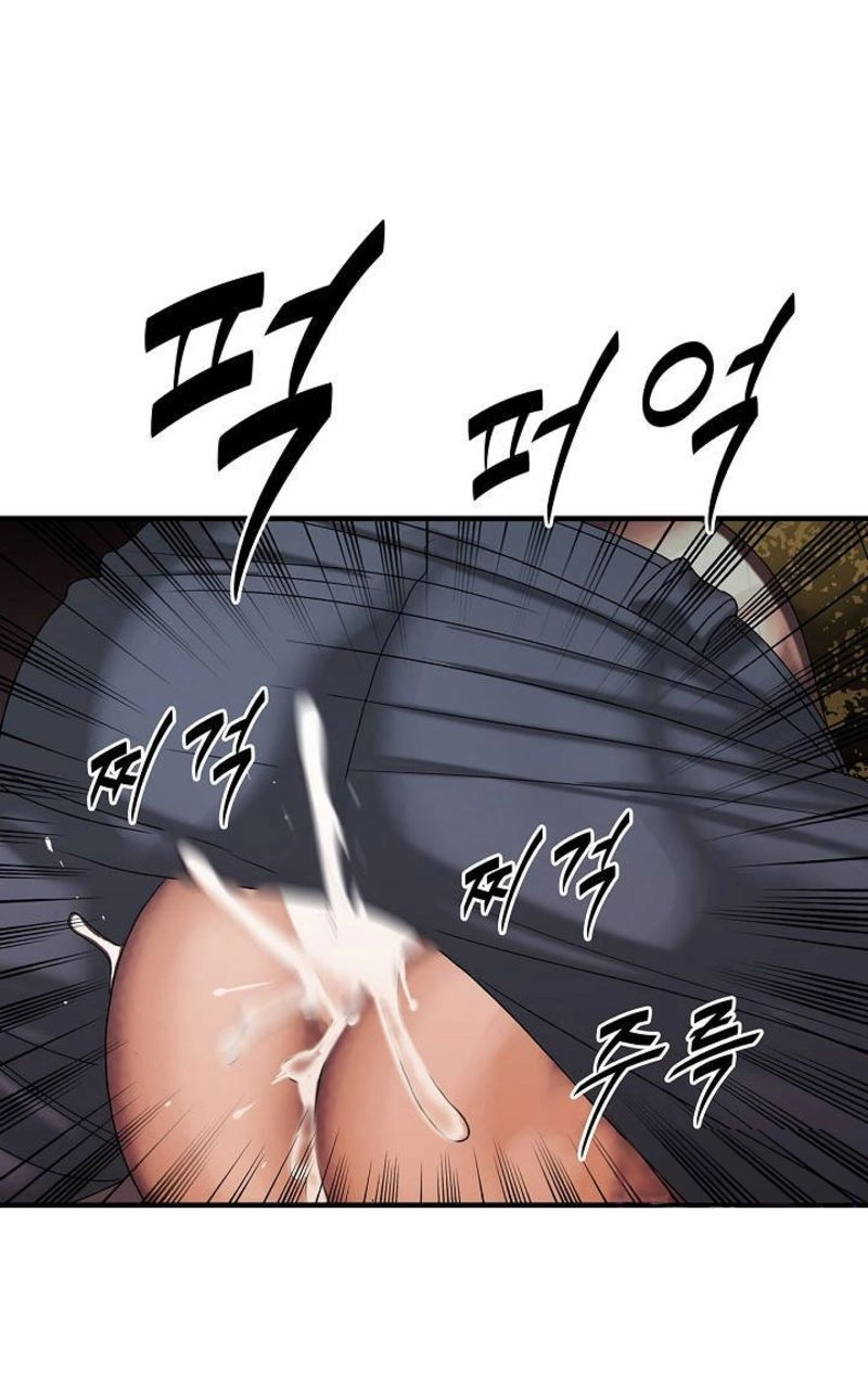 Corrosive Chapter 79 page 39 - 
