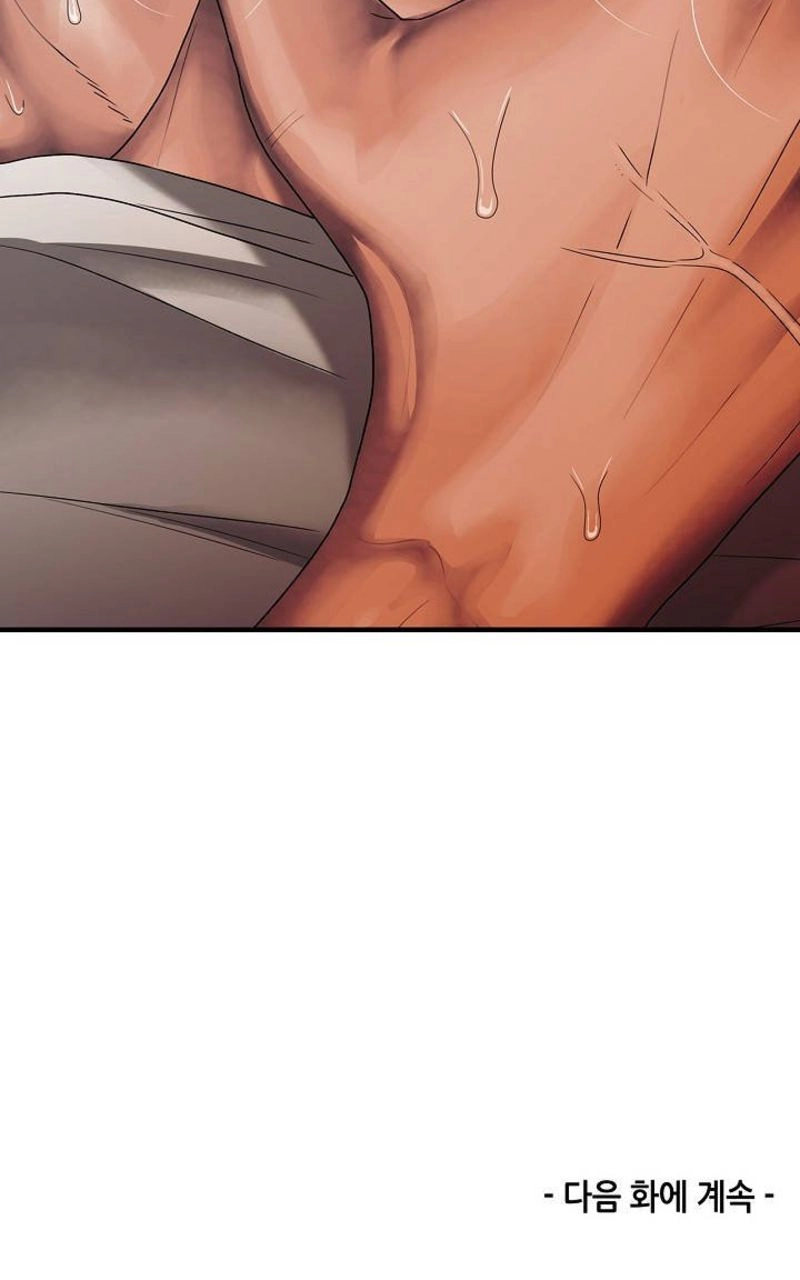 Corrosive Chapter 79 page 78 - 