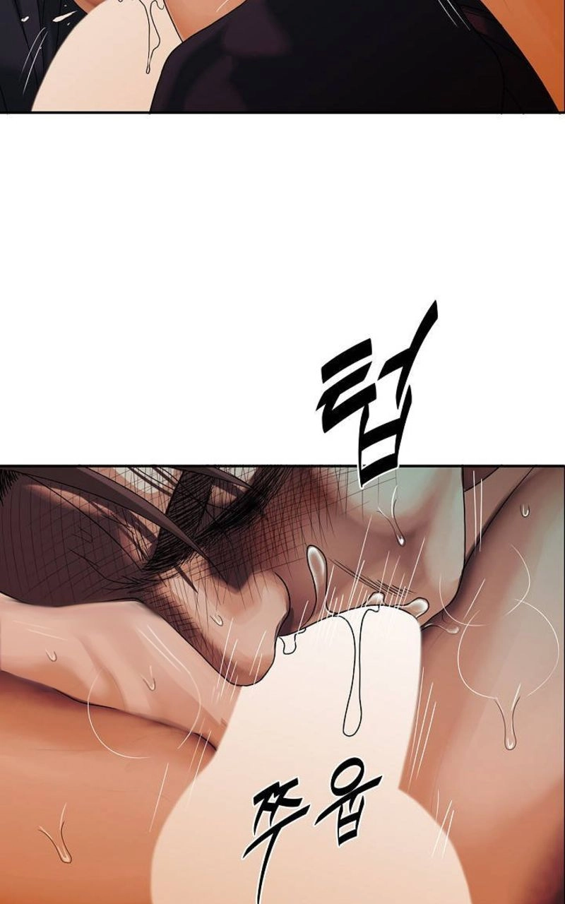 Corrosive Chapter 80 page 12 - 