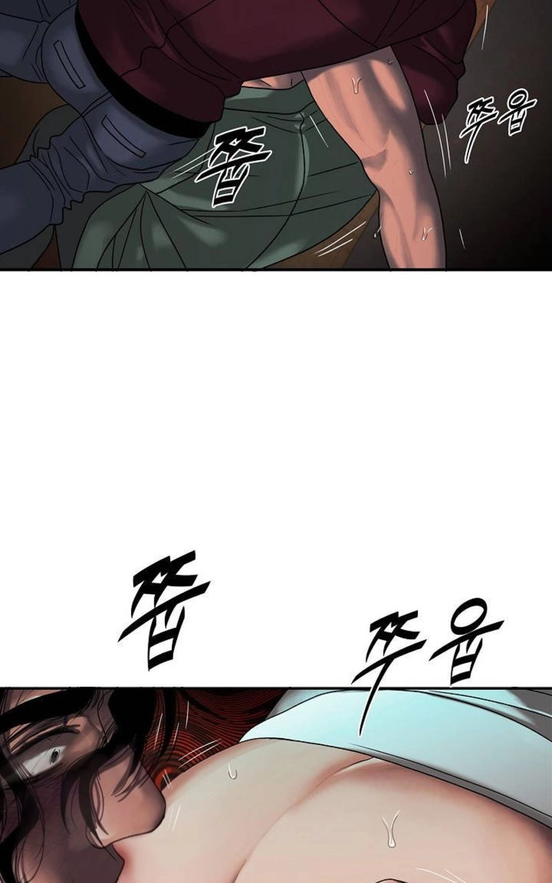 Corrosive Chapter 80 page 17 - 