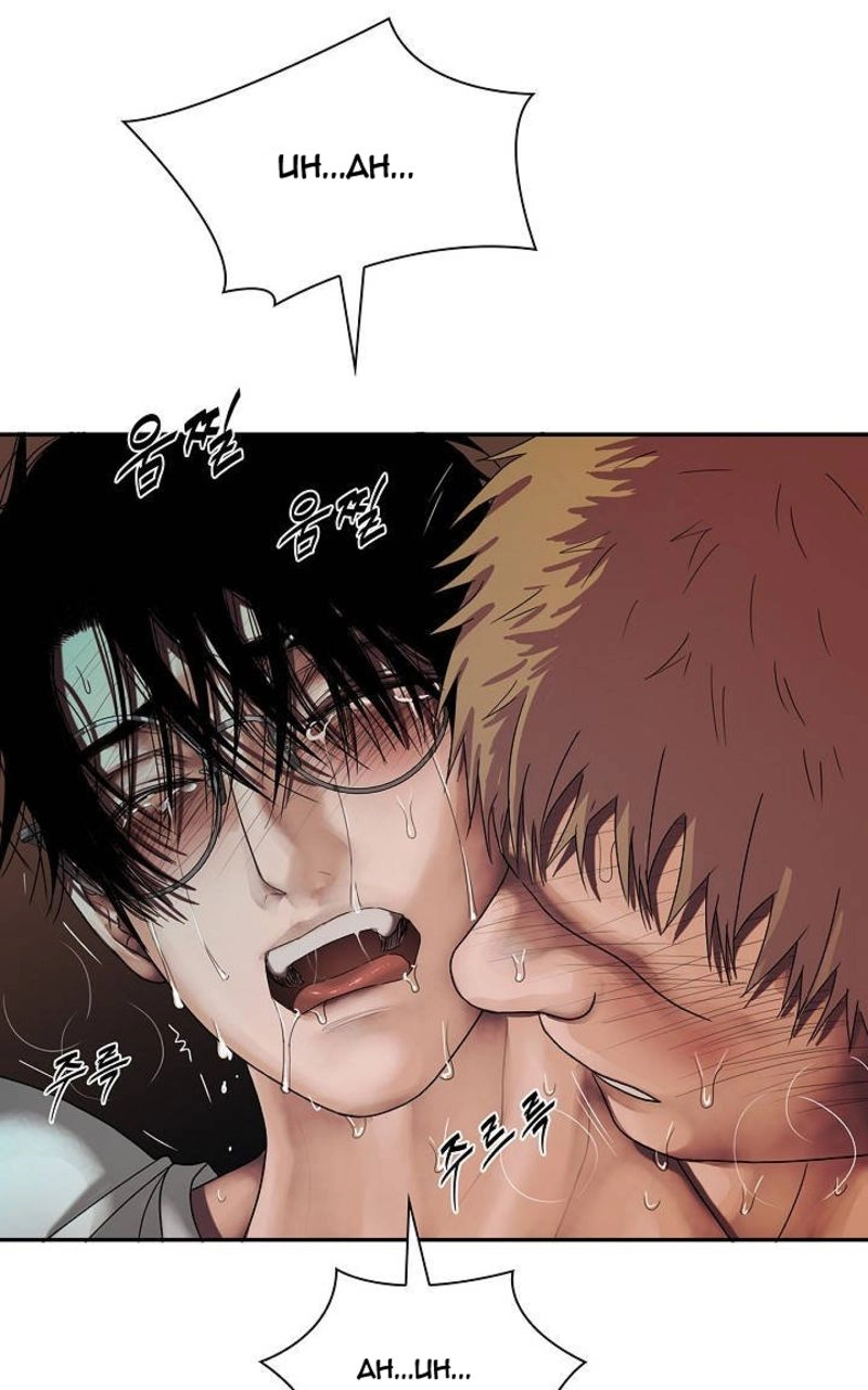 Corrosive Chapter 80 page 23 - 