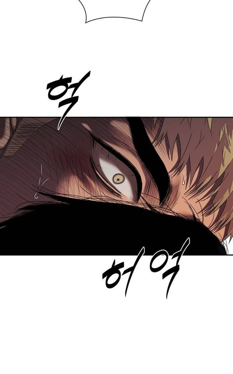 Corrosive Chapter 80 page 24 - 