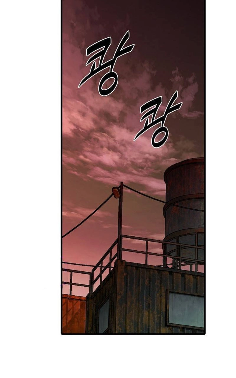 Corrosive Chapter 80 page 34 - 