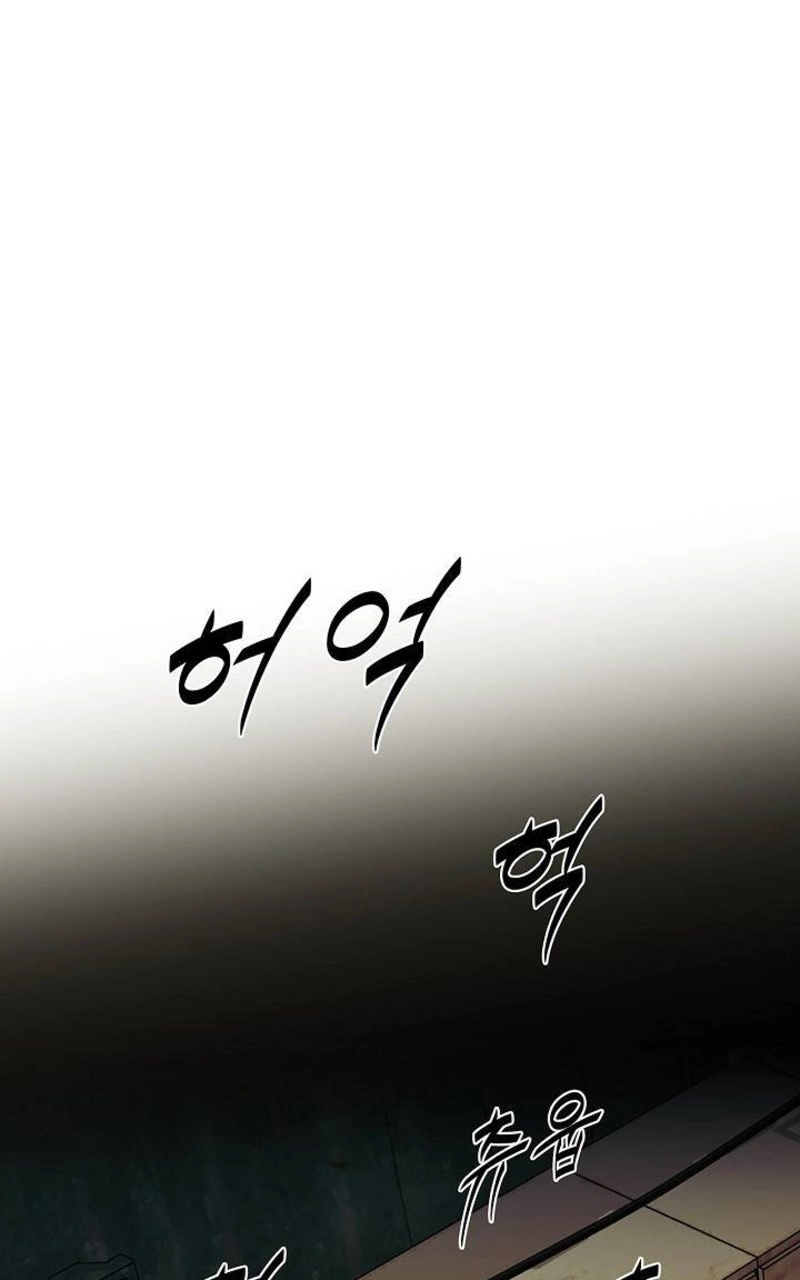 Corrosive Chapter 80 page 39 - 