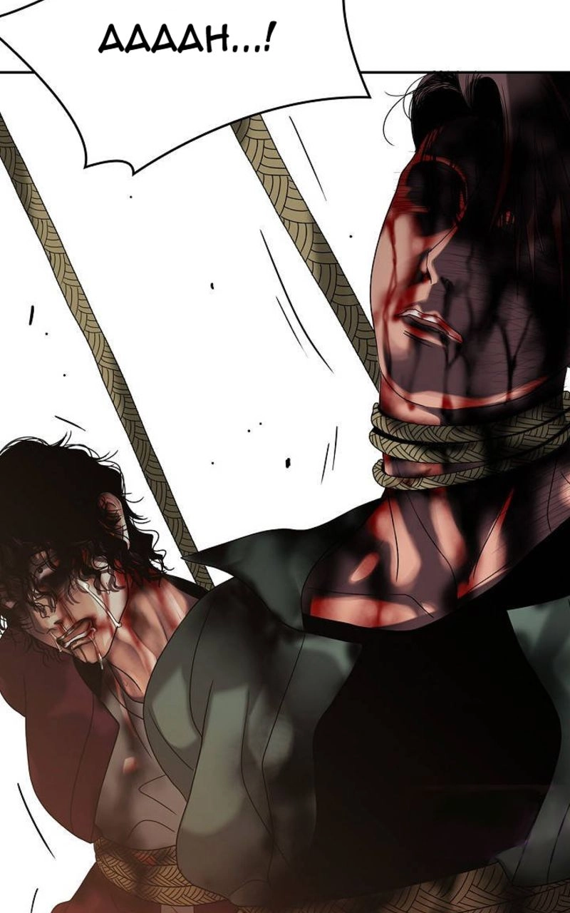 Corrosive Chapter 80 page 65 - 