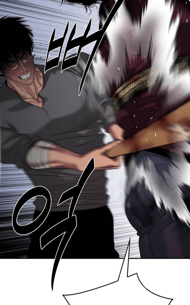 Corrosive Chapter 80 page 69 - 