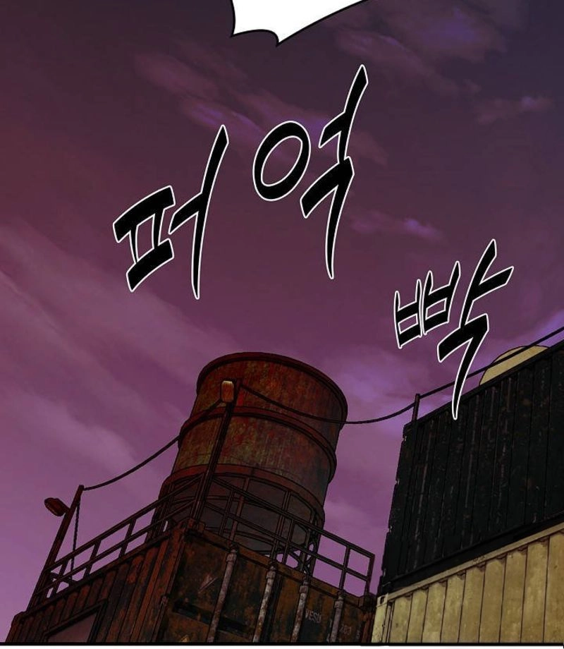 Corrosive Chapter 80 page 72 - 
