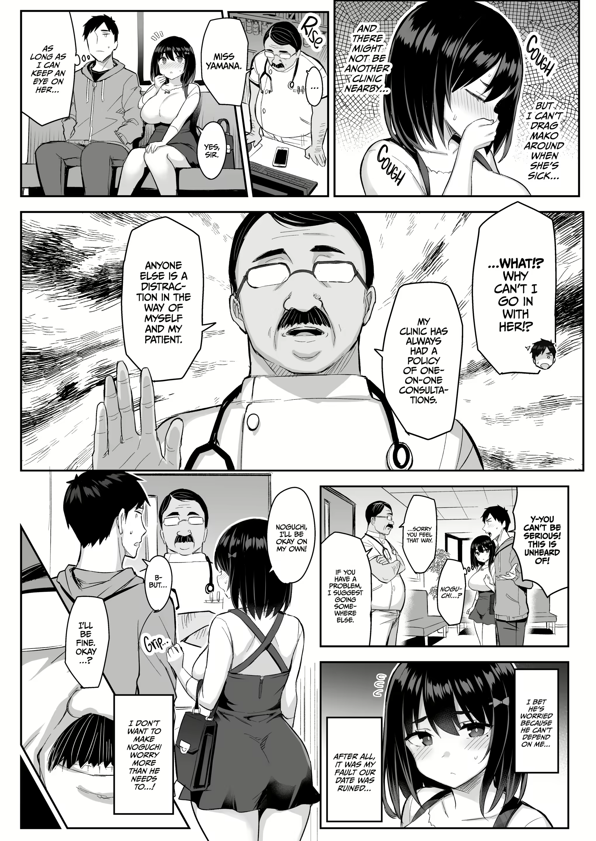 Corrupt Check-Up Chapter 1 page 3 - 