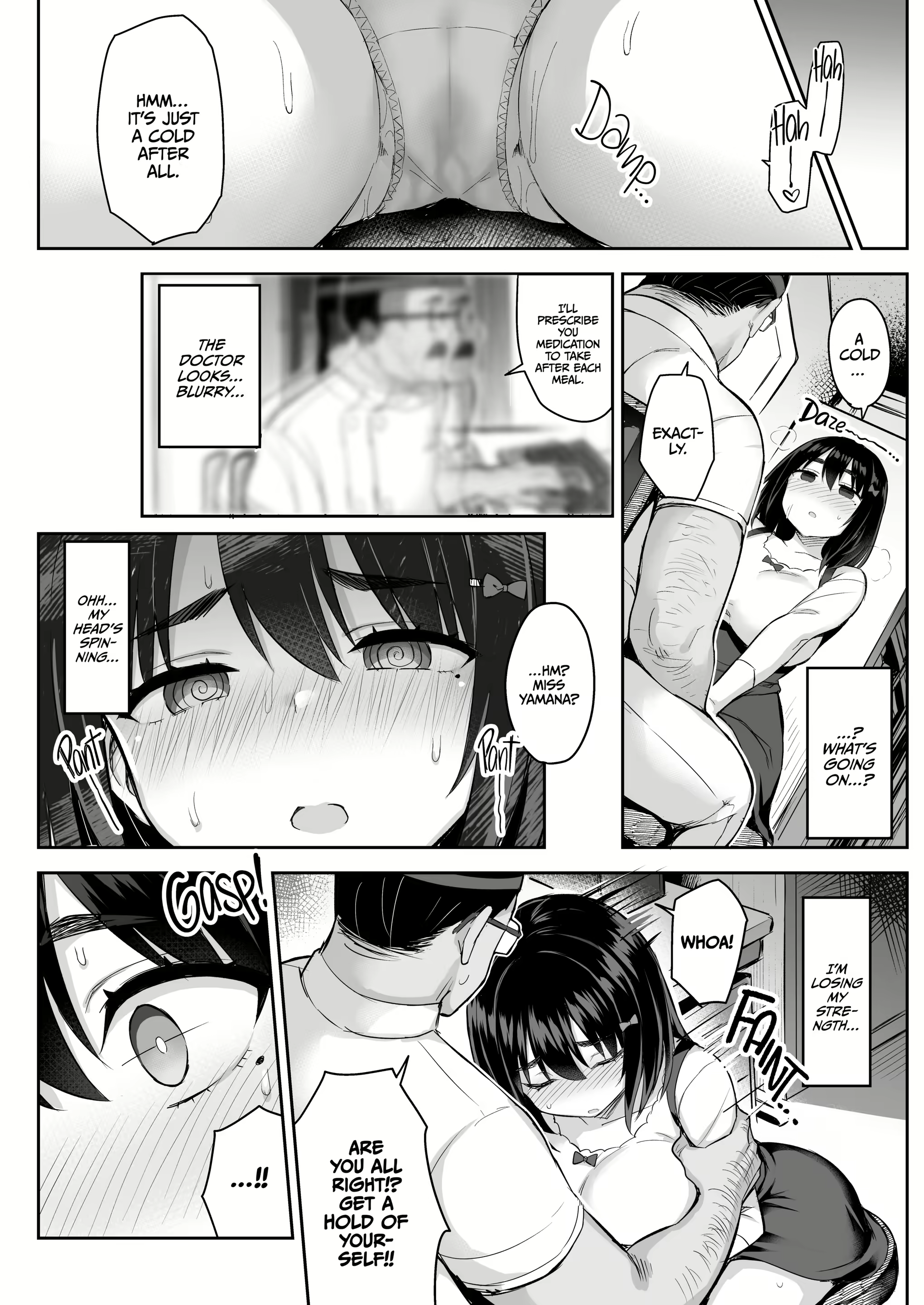Corrupt Check-Up Chapter 1 page 7 - 