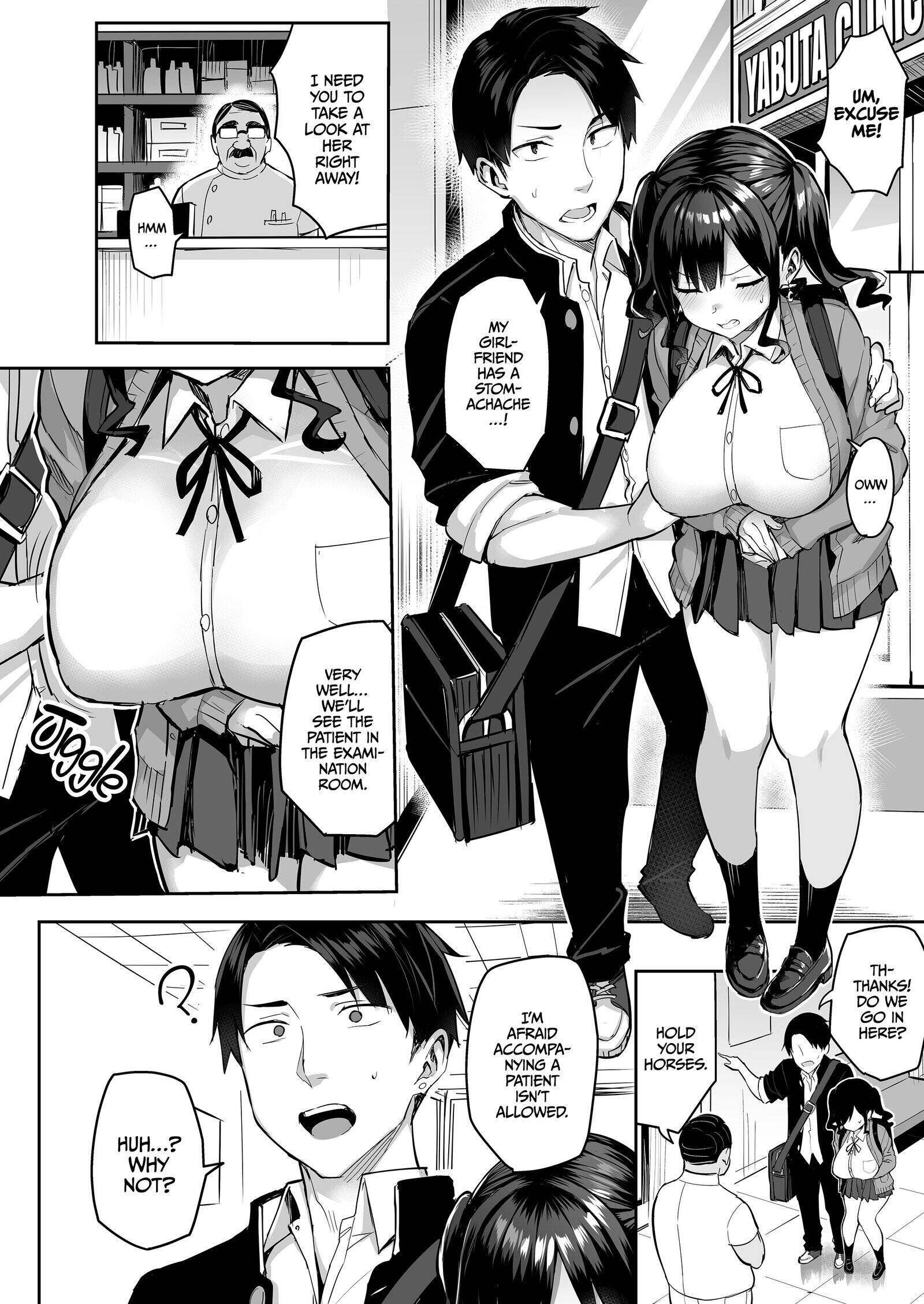Corrupt Check-Up Chapter 2 page 3 - 