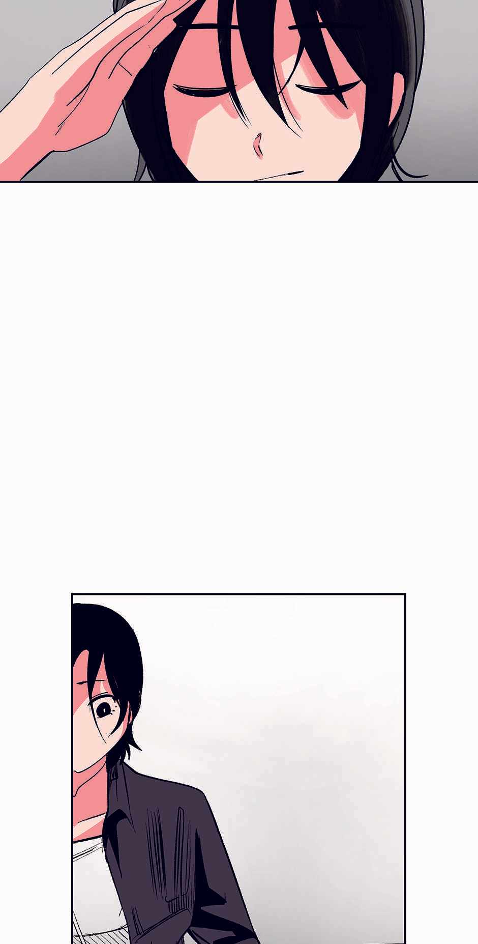 Corrupt City Chapter 45 page 23 - 