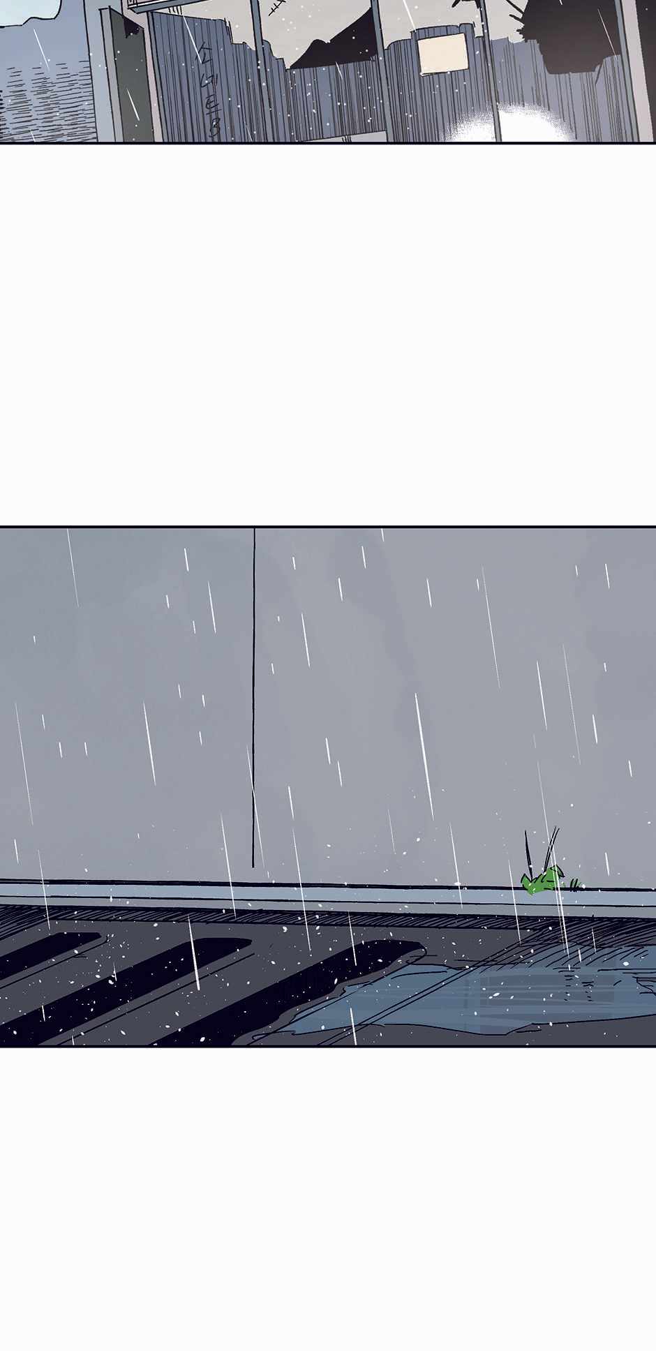 Corrupt City Chapter 46 page 12 - 
