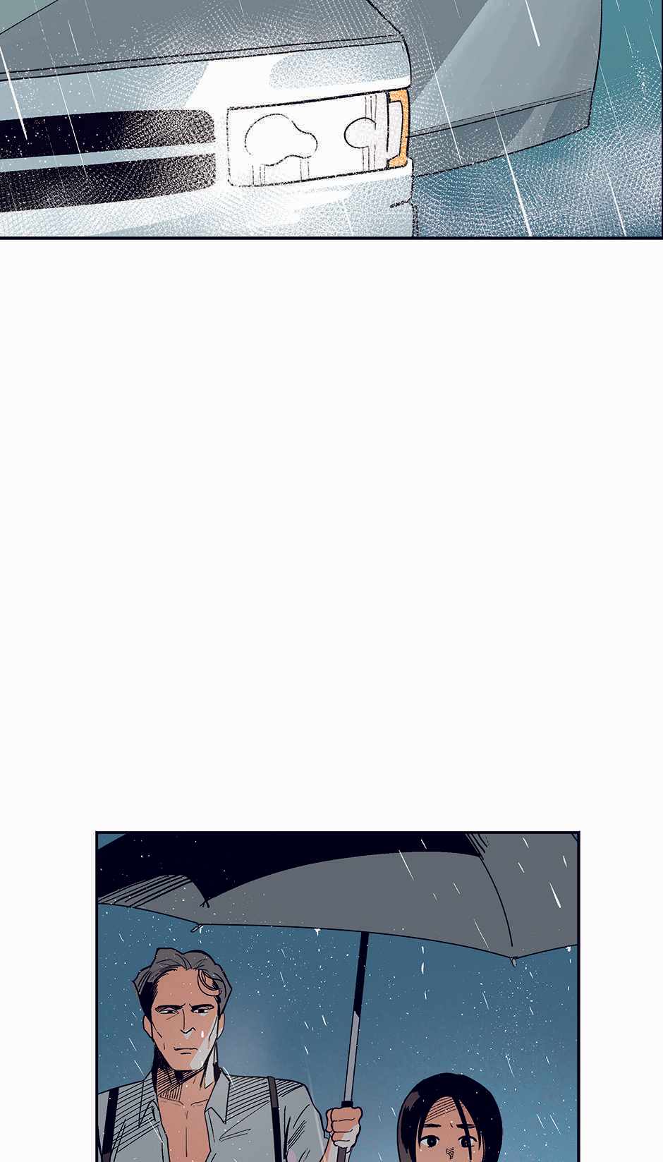 Corrupt City Chapter 46 page 39 - 