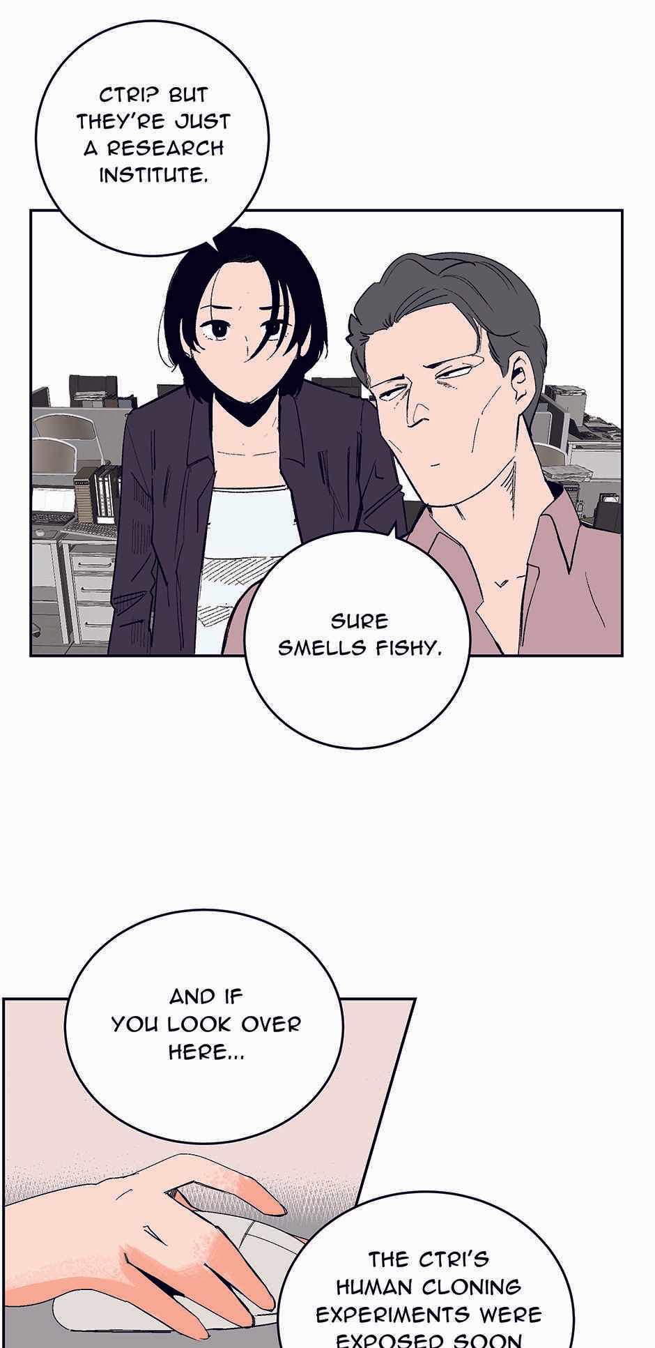 Corrupt City Chapter 46 page 5 - 