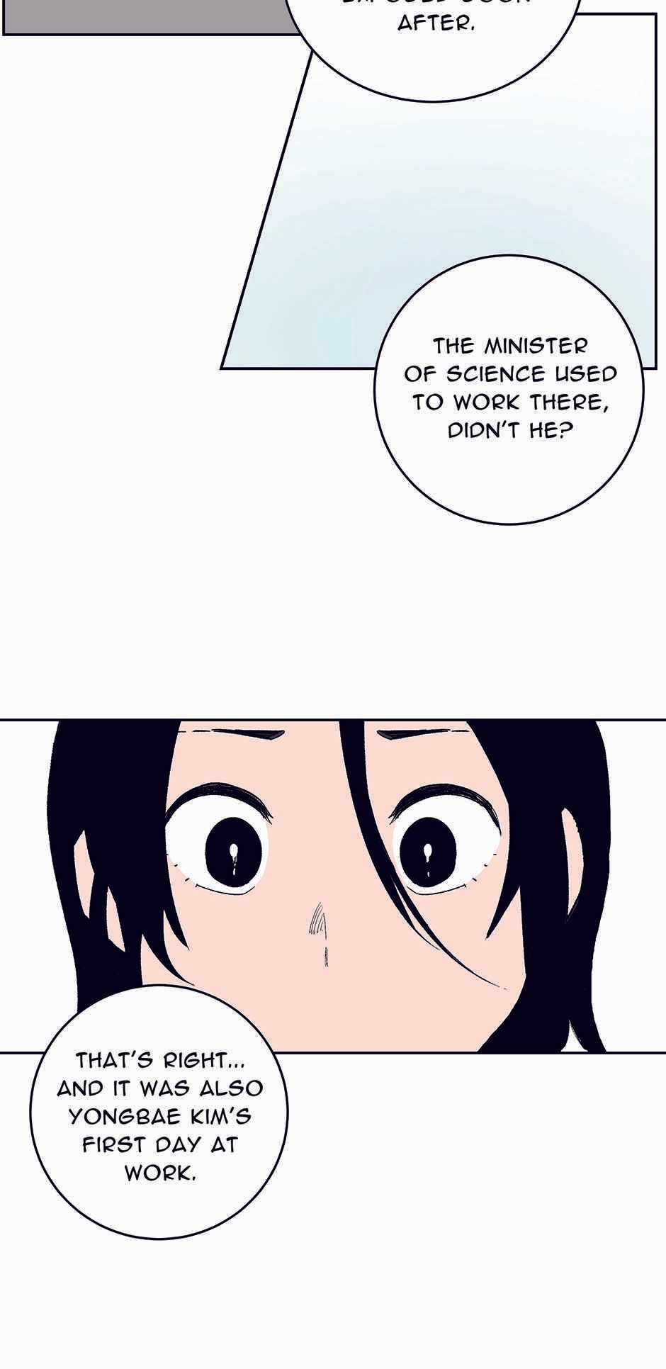 Corrupt City Chapter 46 page 6 - 