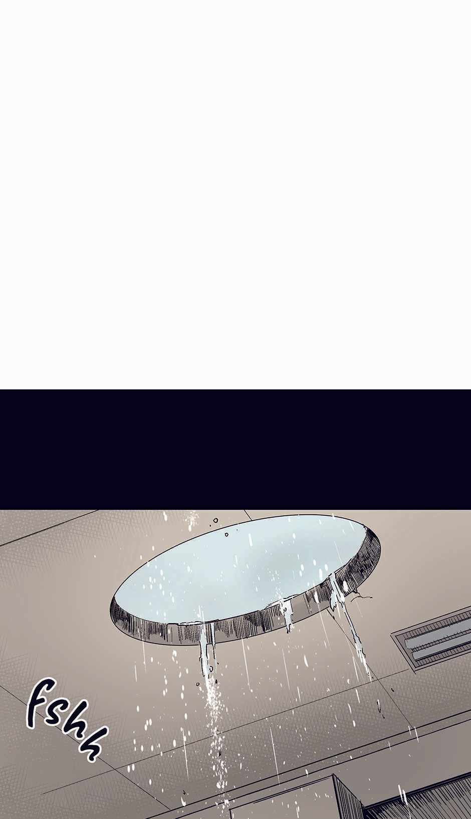 Corrupt City Chapter 47 page 16 - 