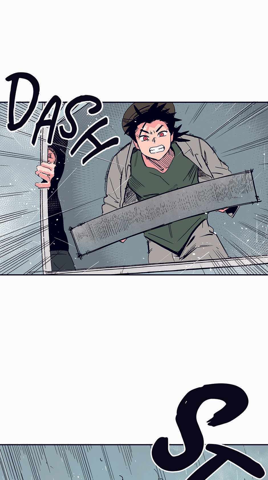 Corrupt City Chapter 48 page 1 - 