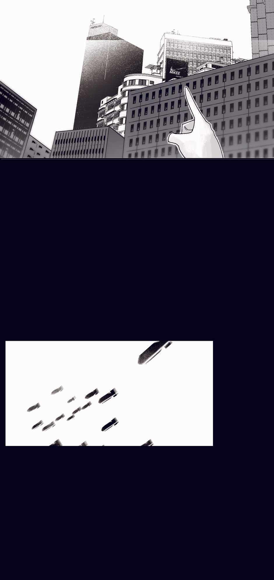 Corrupt City Chapter 48 page 30 - 