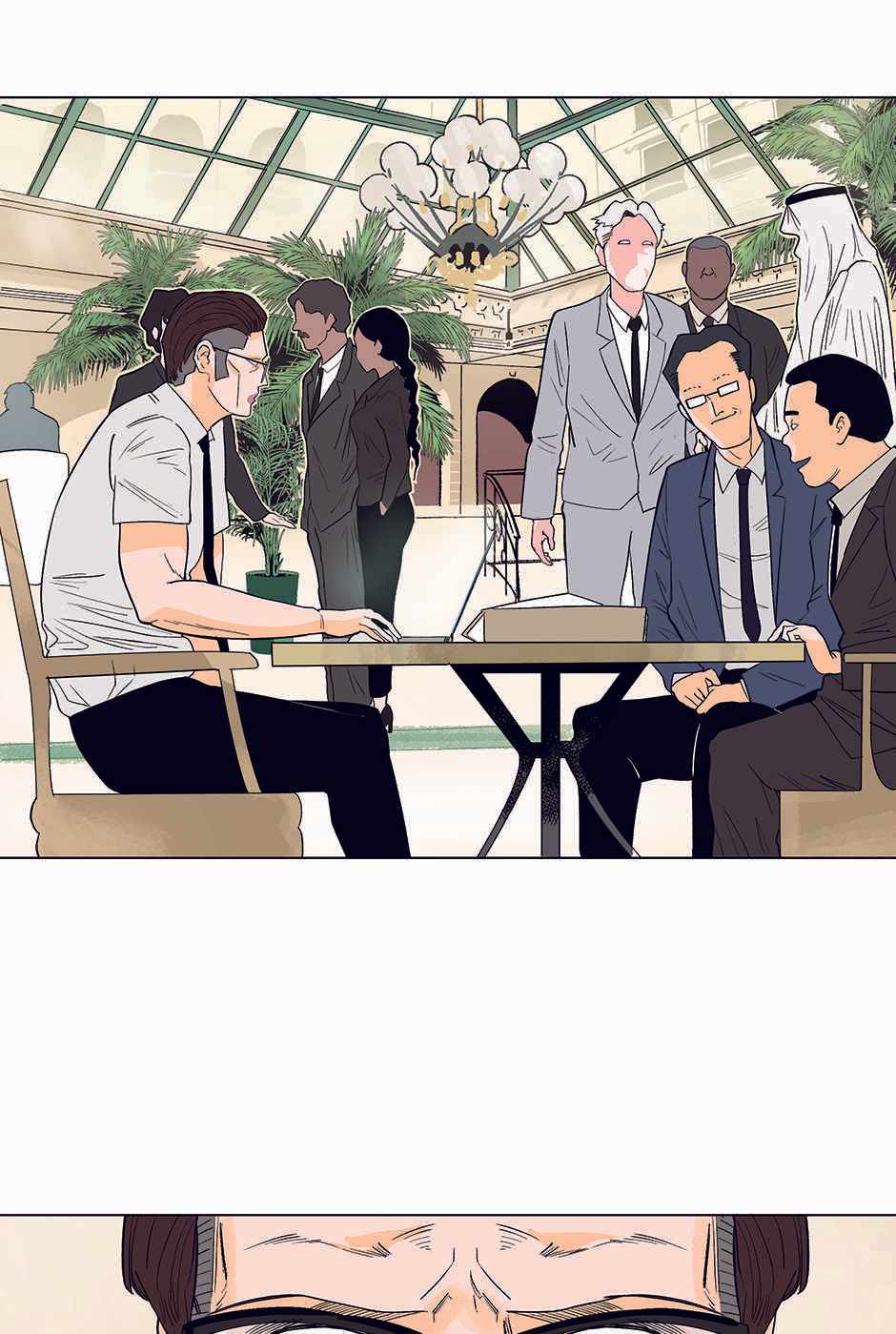 Corrupt City Chapter 49 page 19 - 