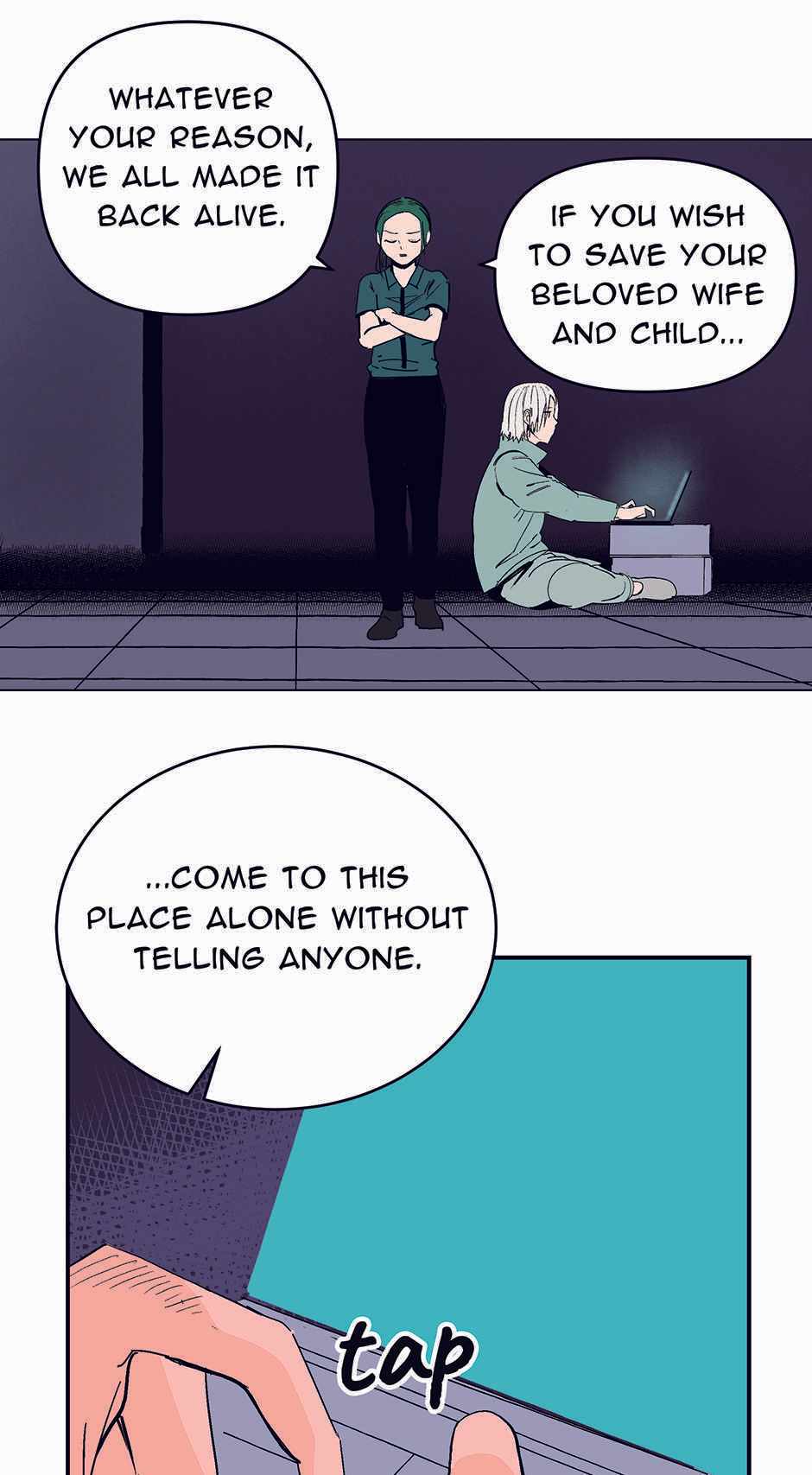 Corrupt City Chapter 49 page 5 - 