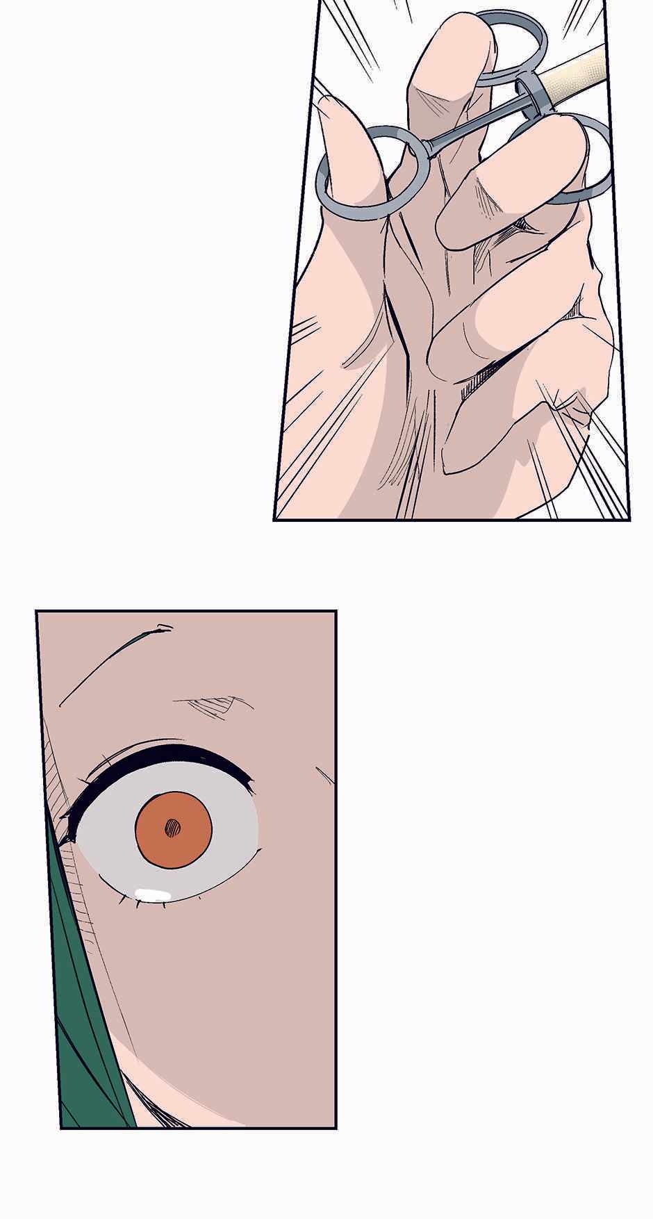 Corrupt City Chapter 51 page 6 - 