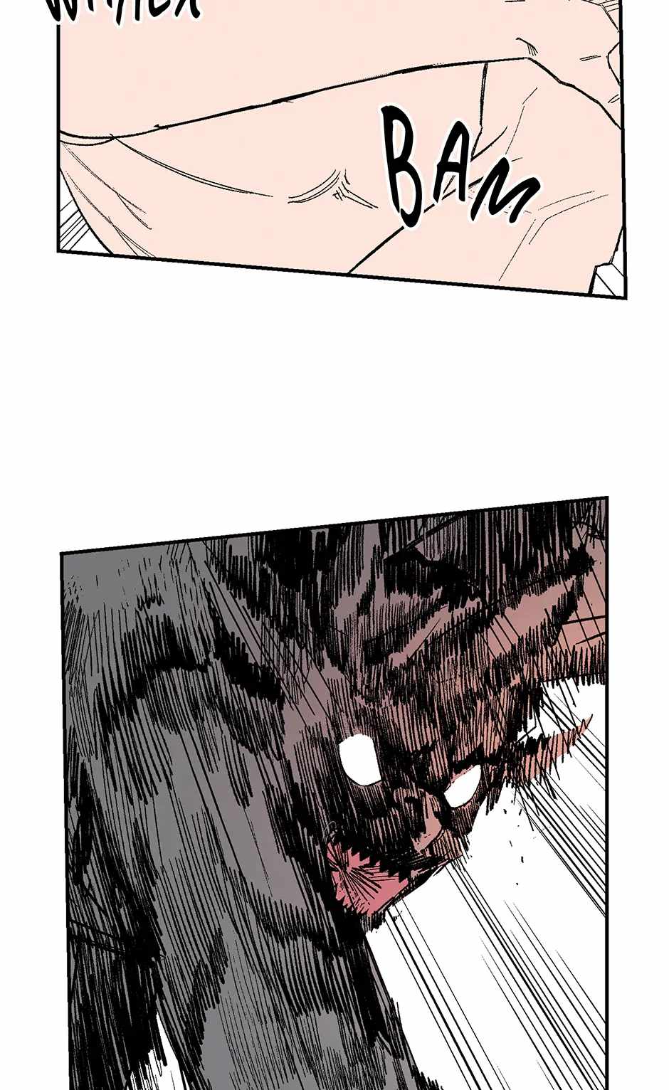 Corrupt City Chapter 52 page 6 - 