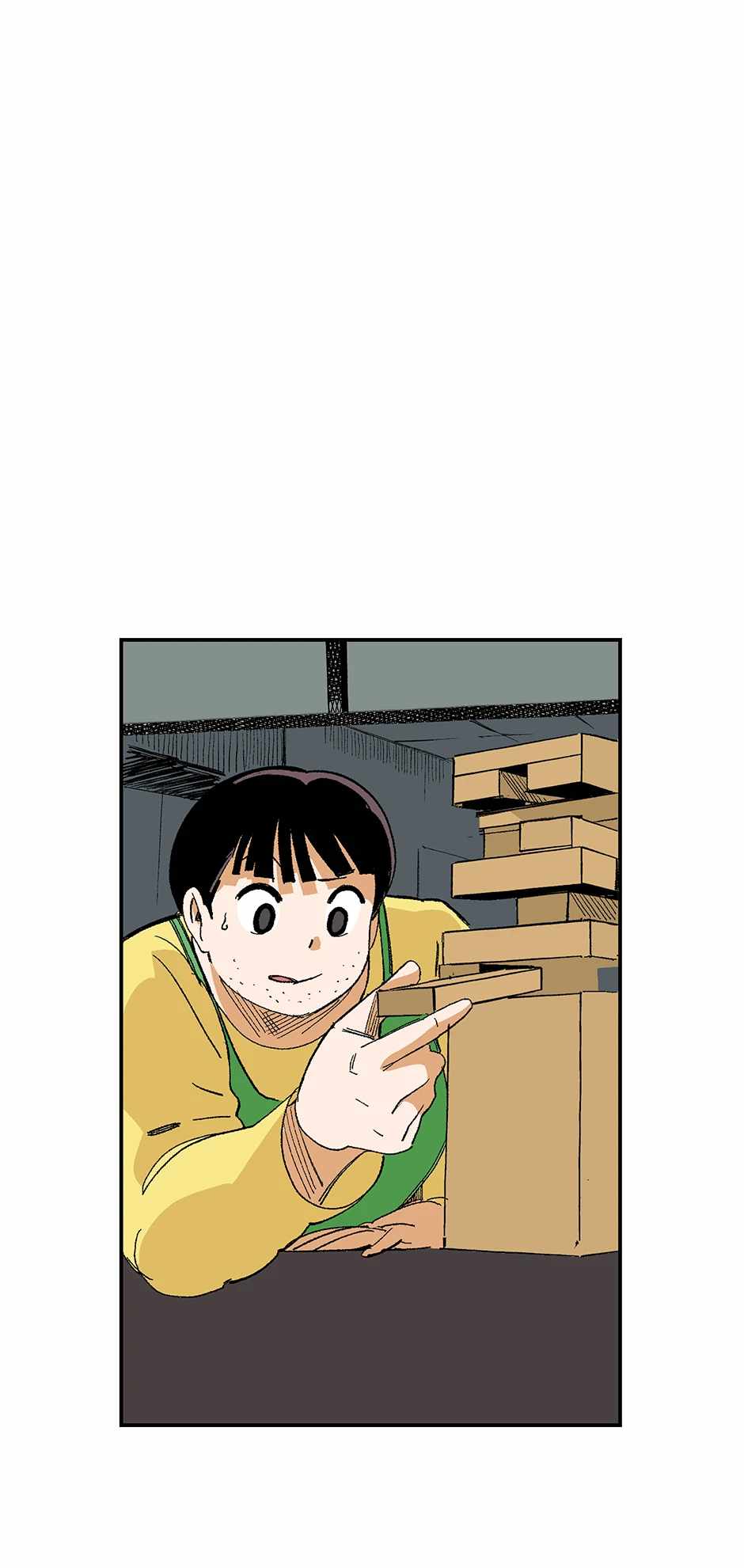 Corrupt City Chapter 53 page 1 - 